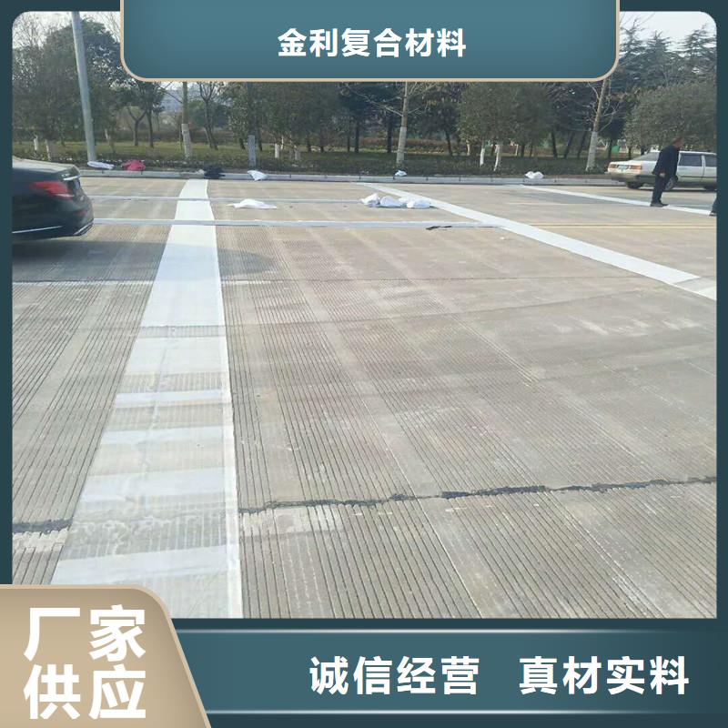 土工格栅\抗裂贴80KN玻纤格栅厂家工艺先进