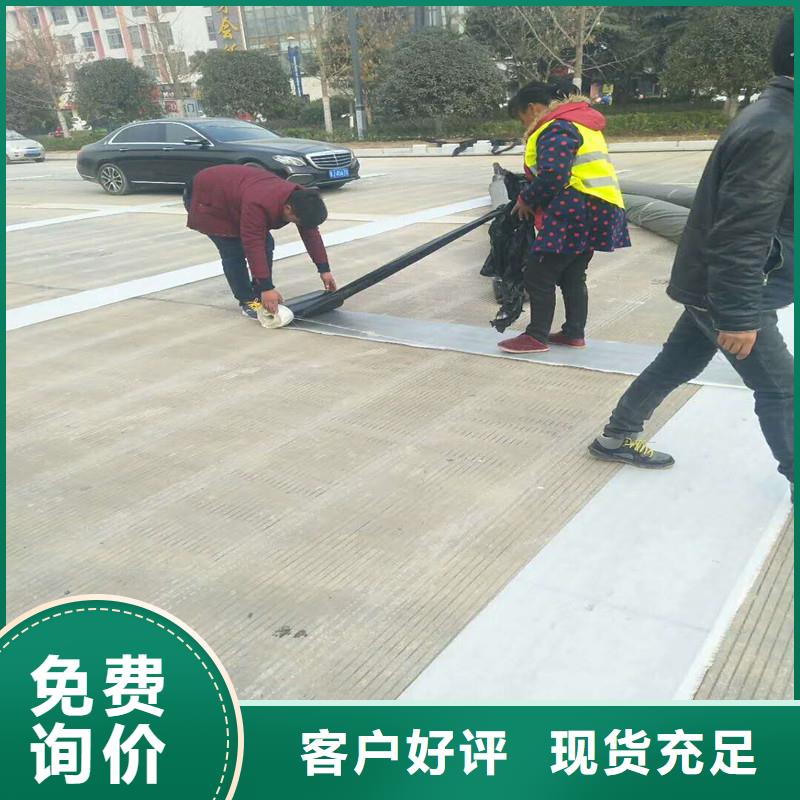 土工格栅\抗裂贴五金用品厂家销售