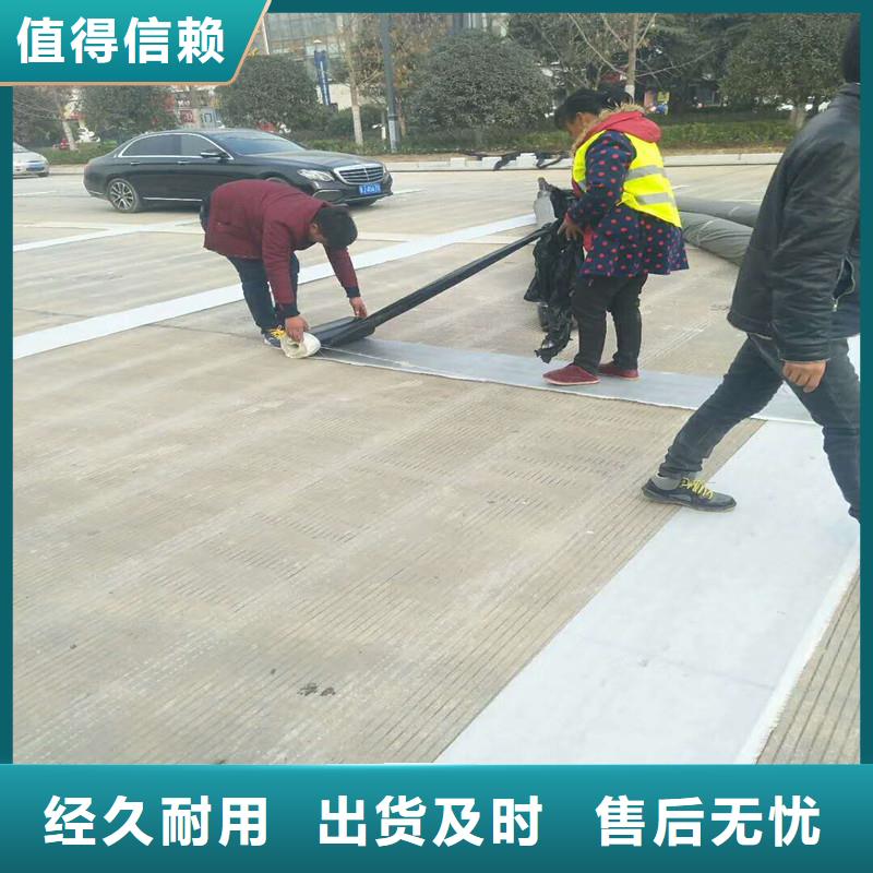 土工格栅\抗裂贴_钢塑土工格栅现货满足大量采购