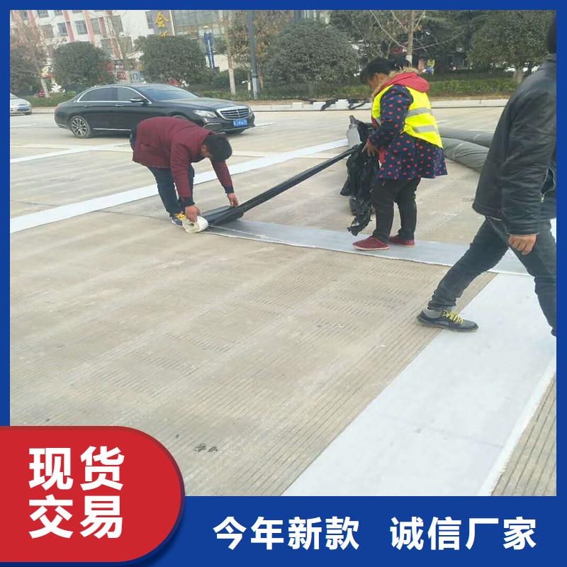 土工格栅\抗裂贴玻璃纤维土工格栅不断创新