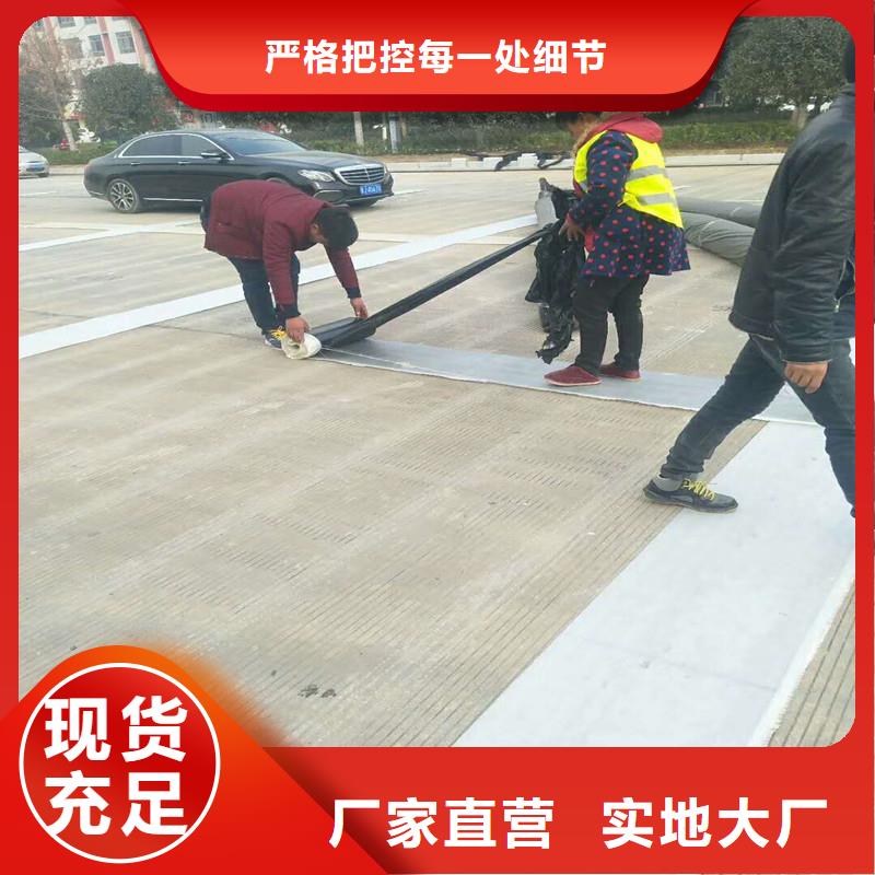 土工格栅\抗裂贴-建筑工程材料源头把关放心选购