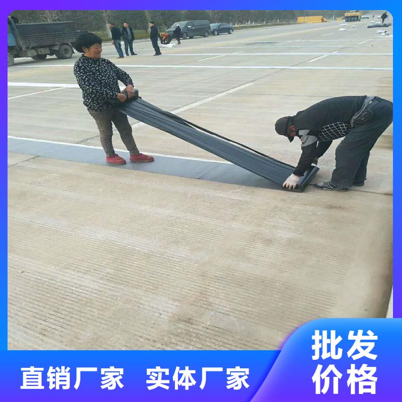 土工格栅\抗裂贴_矿用格栅按需定做