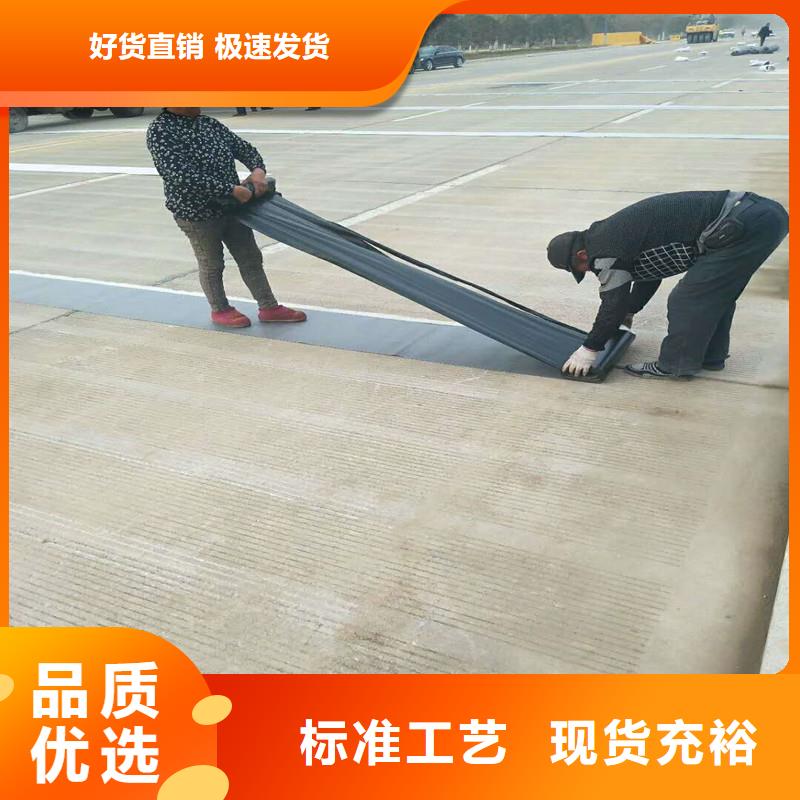 土工格栅\抗裂贴,塑料格栅现货销售