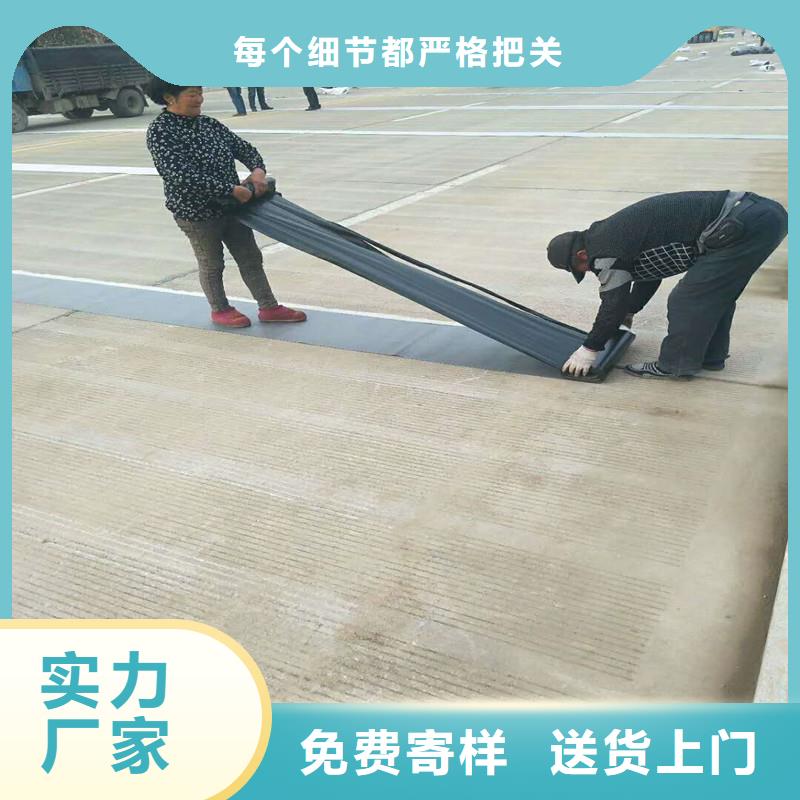 土工格栅\抗裂贴【生态带】工艺成熟