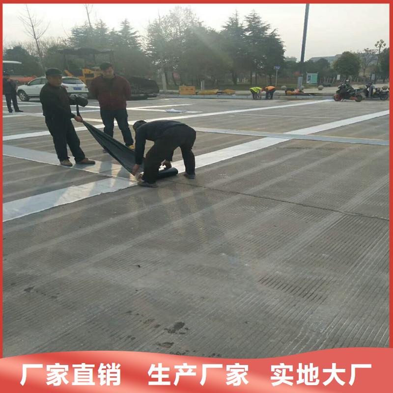 土工格栅\抗裂贴_钢塑土工格栅现货满足大量采购