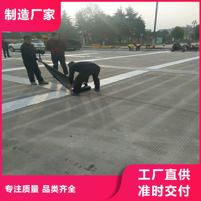 土工格栅\抗裂贴土工网垫老客户钟爱
