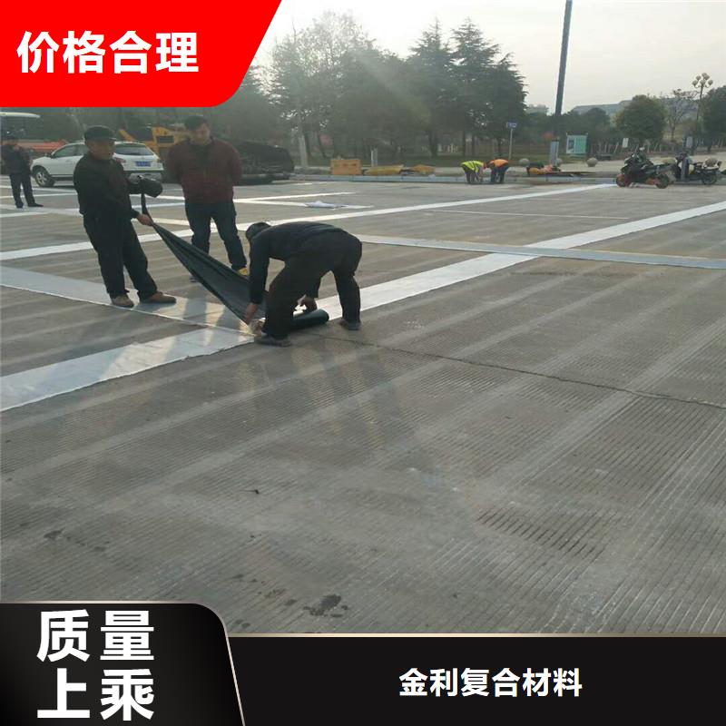 土工格栅\抗裂贴玻璃纤维土工格栅不断创新