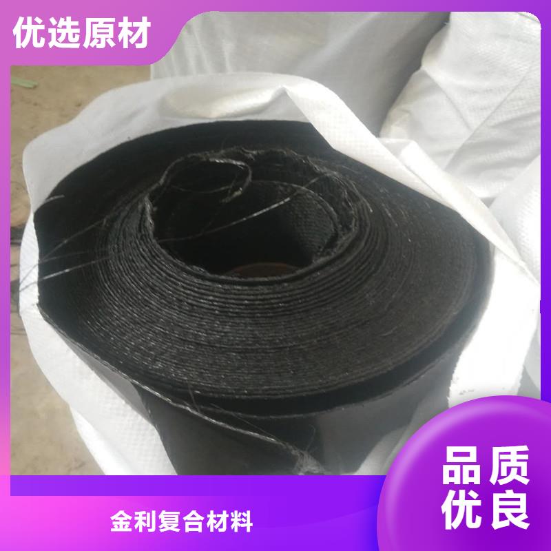 土工格栅\抗裂贴【网格布】诚信商家
