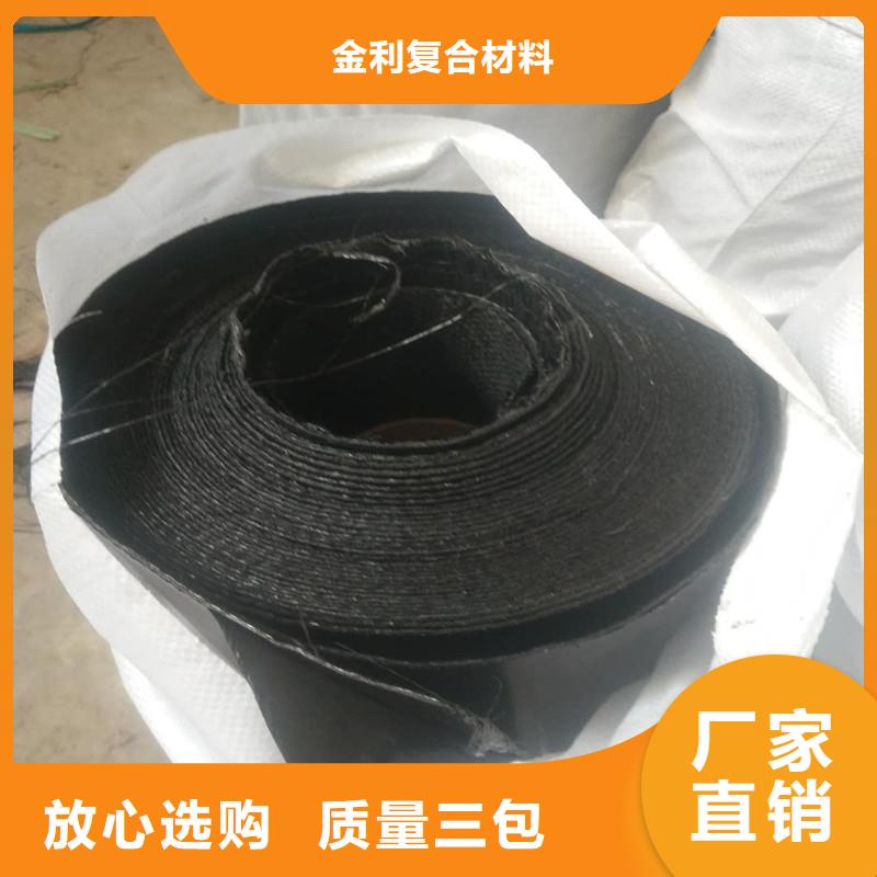 土工格栅\抗裂贴无纺布海量库存