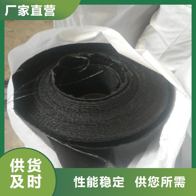 土工格栅\抗裂贴建筑工程材料库存丰富