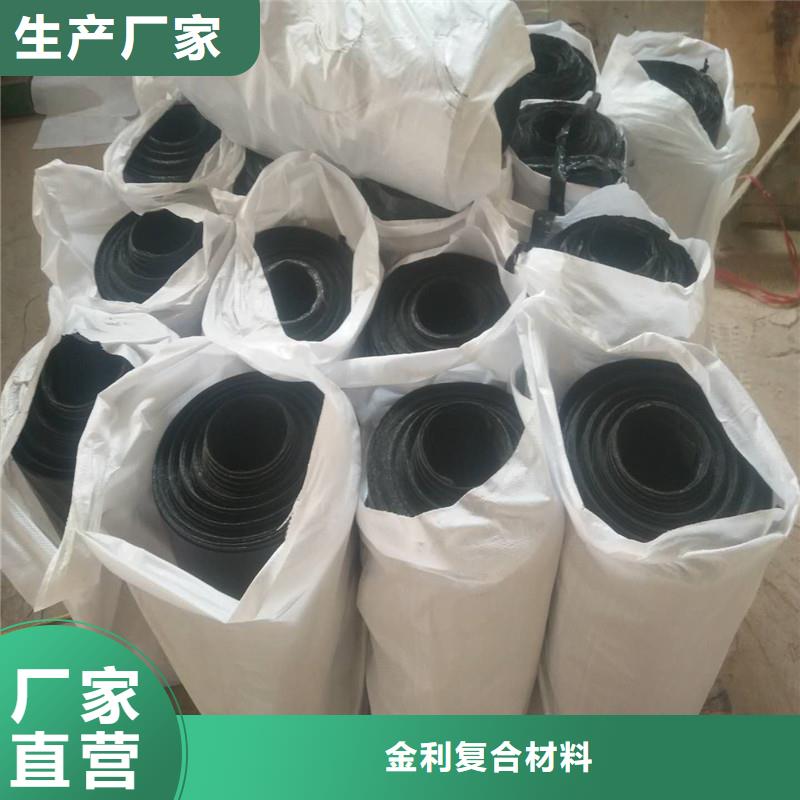 土工格栅\抗裂贴经编涤纶土工格栅快捷物流