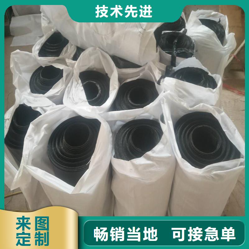 【土工格栅\抗裂贴】_土工布诚信经营现货现发
