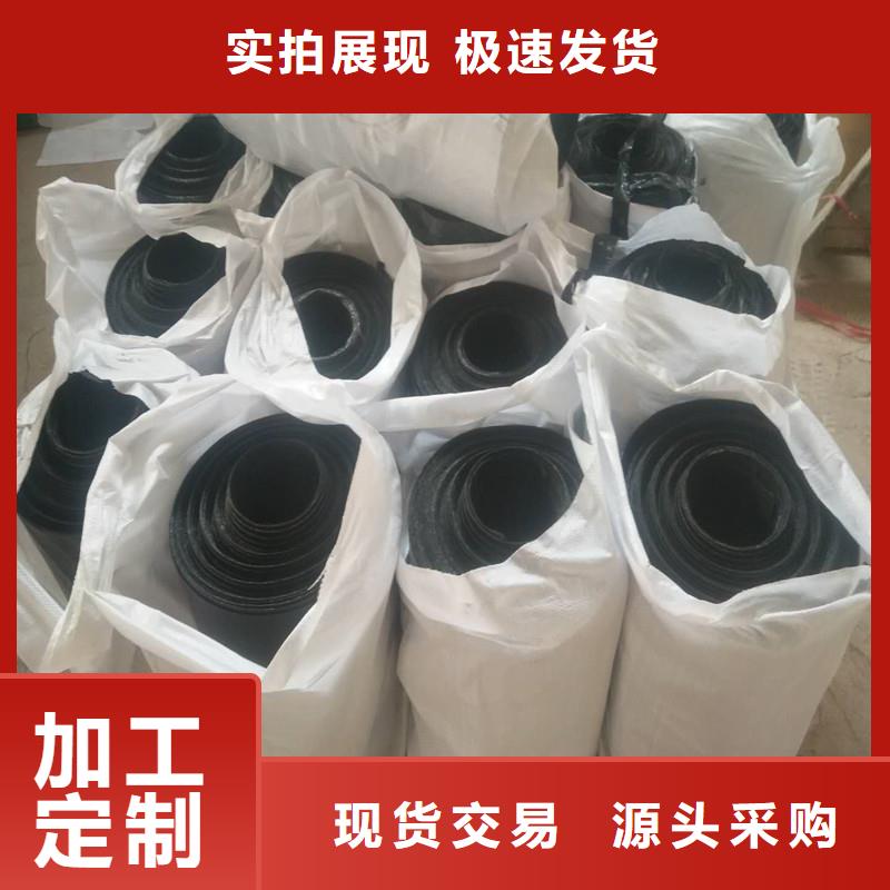 土工格栅\抗裂贴_矿用阻燃网实力商家供货稳定