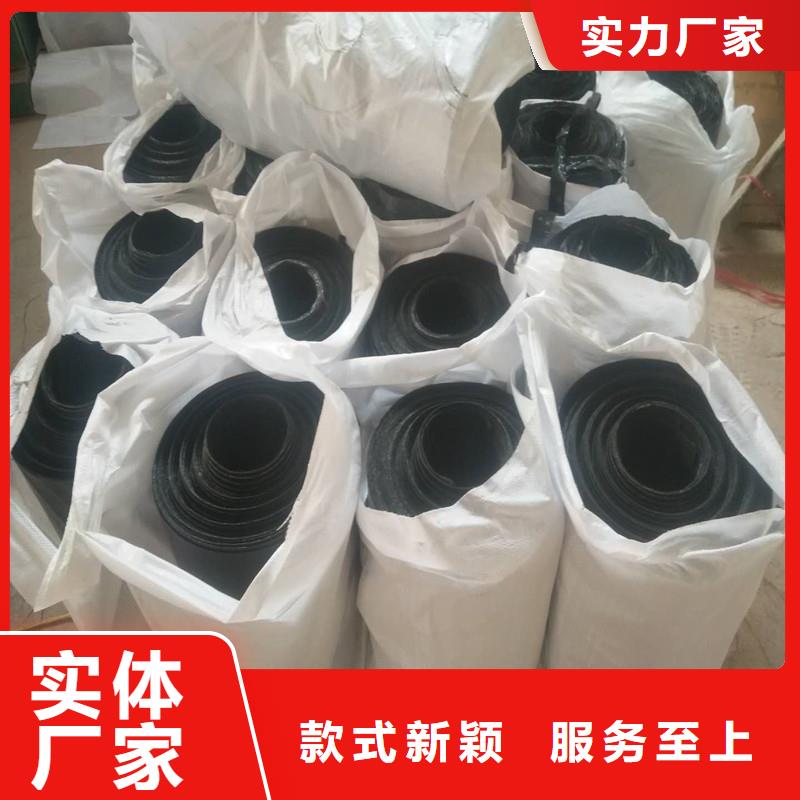 土工格栅\抗裂贴-建筑工程材料源头把关放心选购