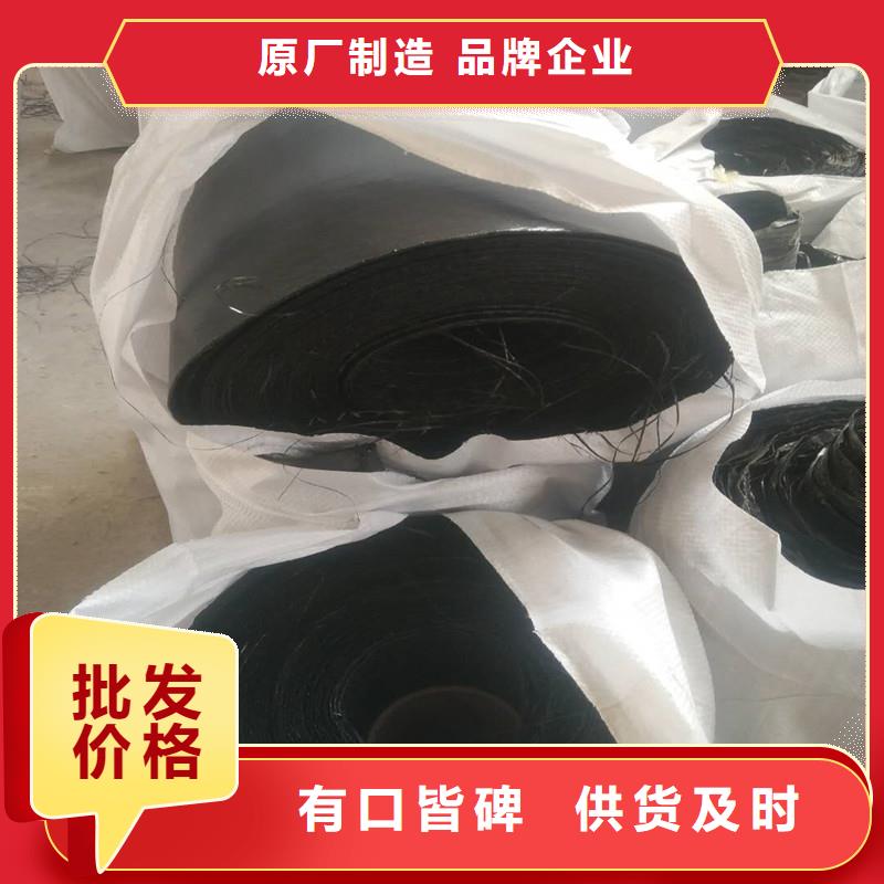 土工格栅\抗裂贴钢塑土工格栅诚信经营质量保证