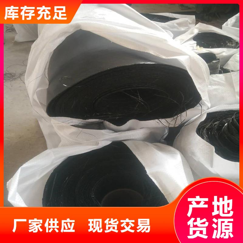 土工格栅\抗裂贴土工布诚信商家服务热情