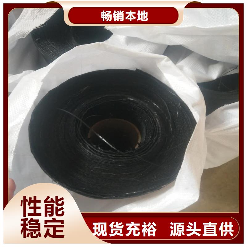 土工格栅\抗裂贴土工格室厂家直销售后完善