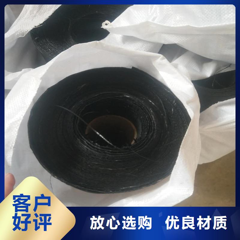 土工格栅\抗裂贴_土工材料细节展示
