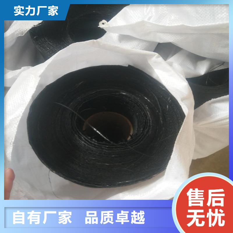 土工格栅\抗裂贴钢塑土工格栅应用范围广泛