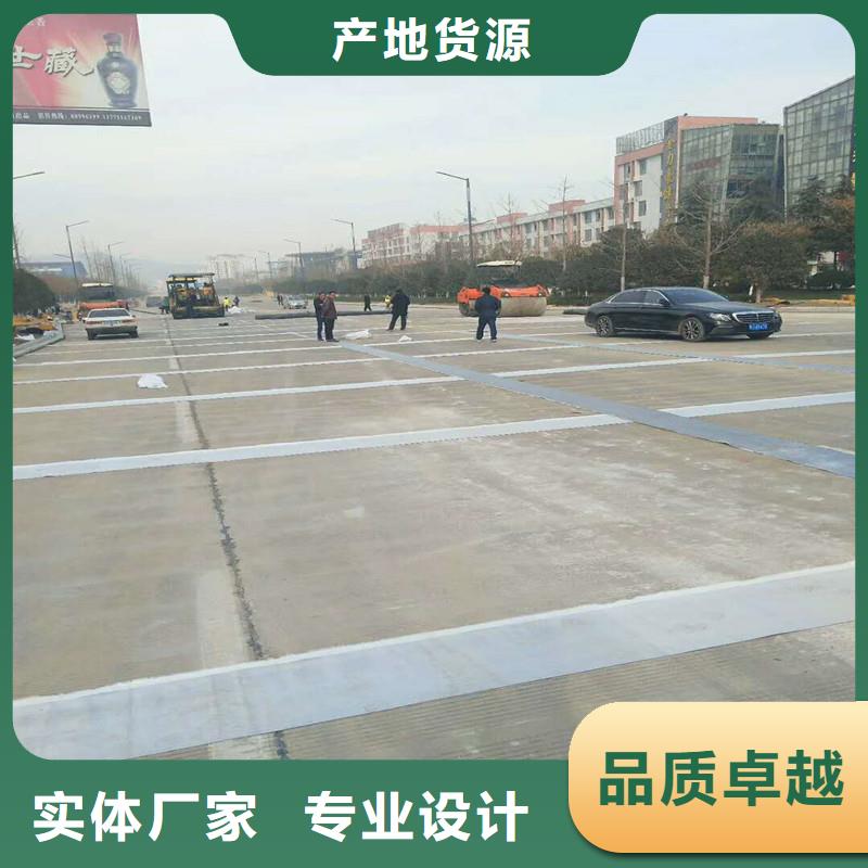 【土工格栅\抗裂贴】给排水管材现货销售