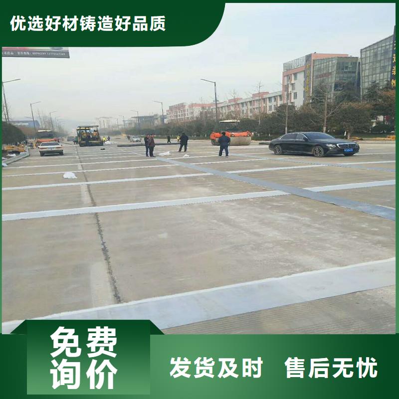 土工格栅\抗裂贴双向土工格栅拒绝伪劣产品