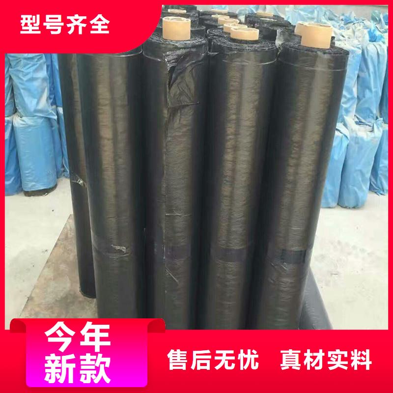 土工格栅\抗裂贴土工格室严格把控质量