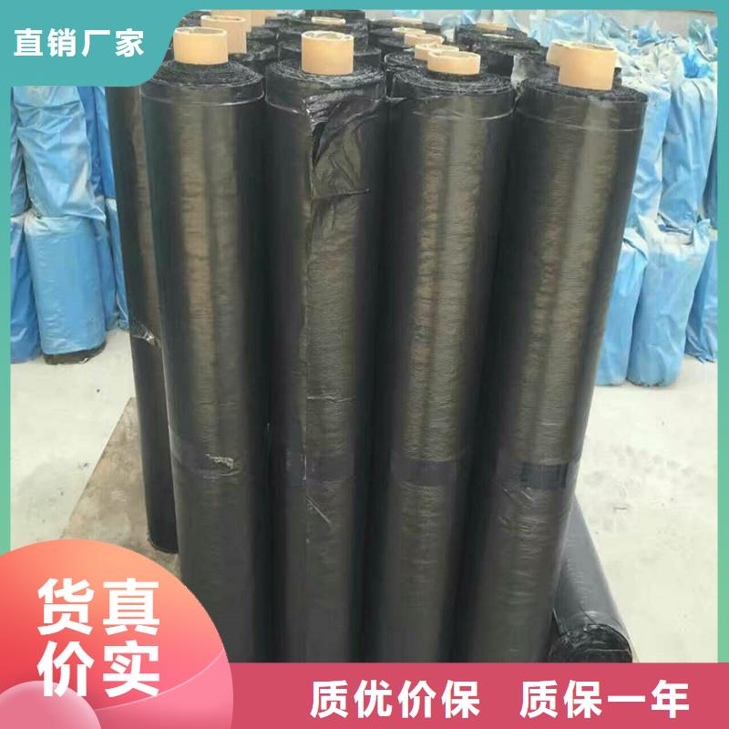 土工格栅\抗裂贴土工格室我们更专业