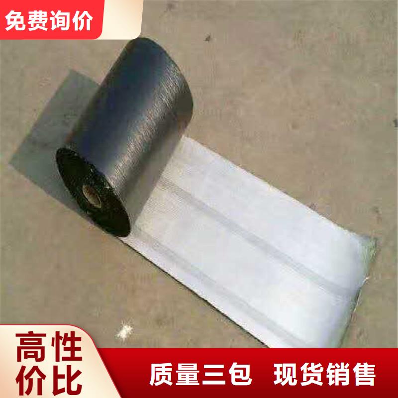 土工格栅\抗裂贴-建筑工程材料源头把关放心选购