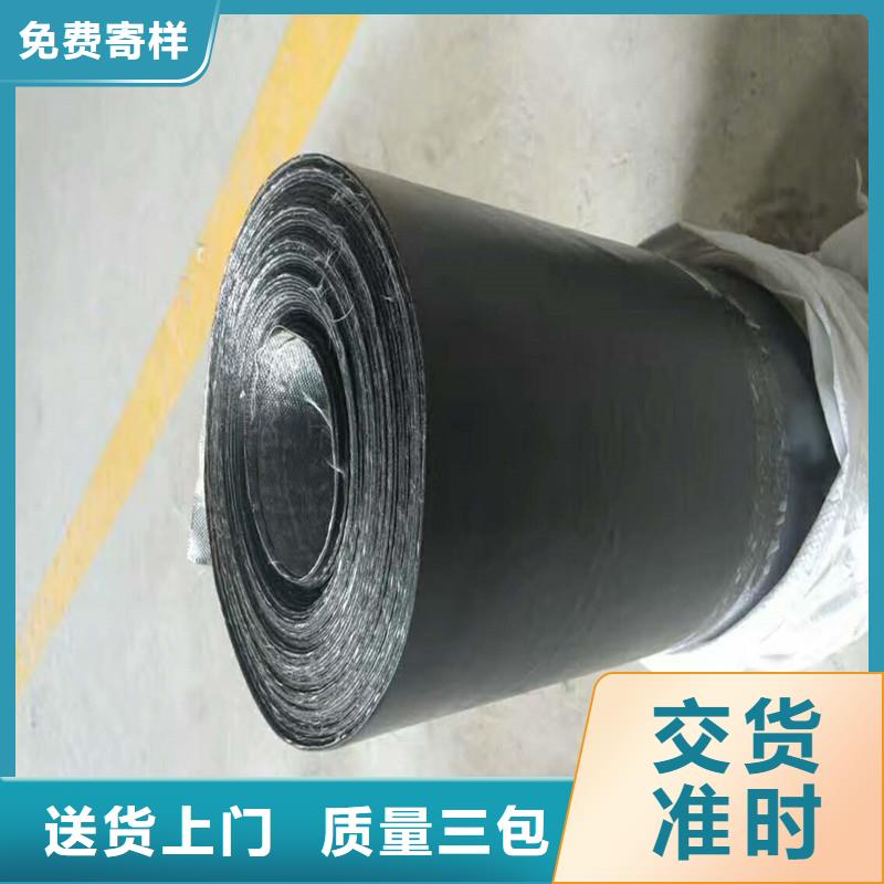 土工格栅\抗裂贴双向土工格栅一站式采购商