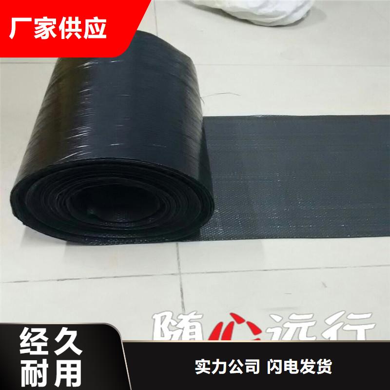 【土工格栅\抗裂贴单向塑料土工格栅卓越品质保障】