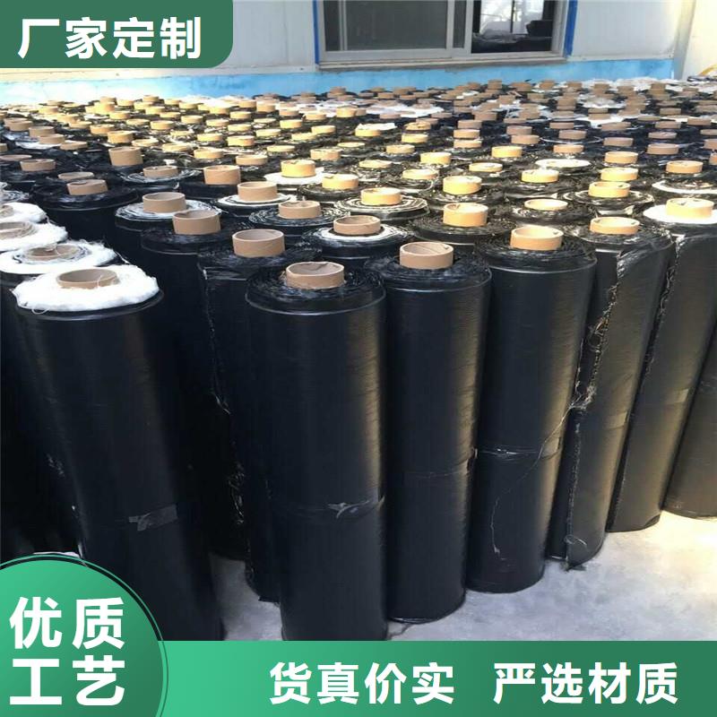 【土工格栅\抗裂贴防裂贴追求品质】