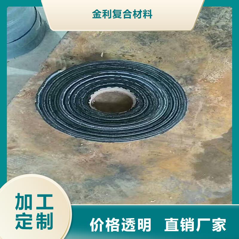 土工格栅\抗裂贴建筑工程材料厂家新品