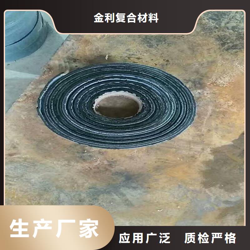 土工格栅\抗裂贴【建筑工程材料】厂家直销省心省钱