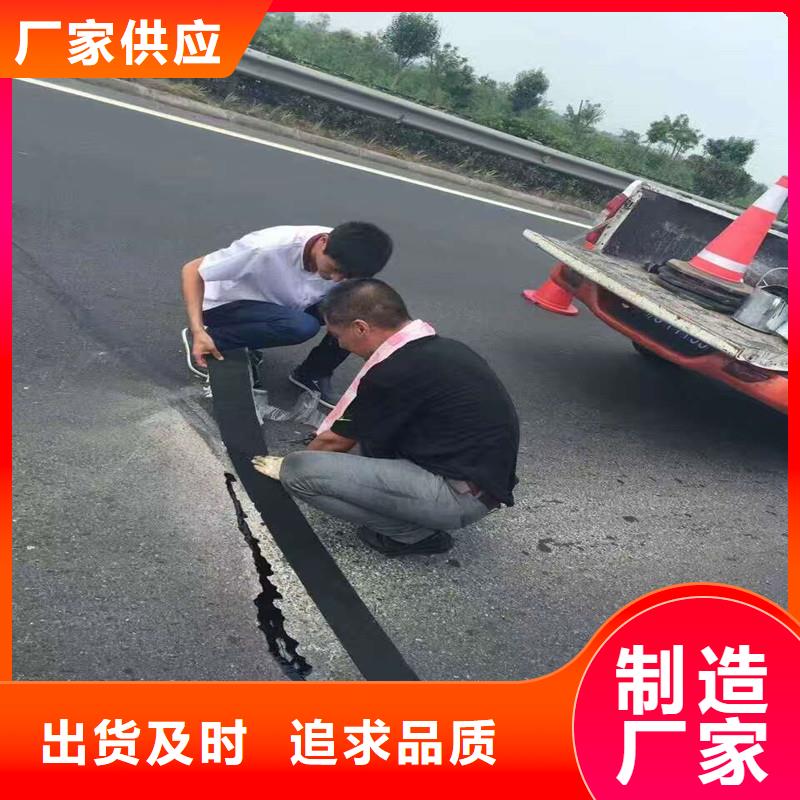 土工格栅\抗裂贴-建筑工程材料源头把关放心选购