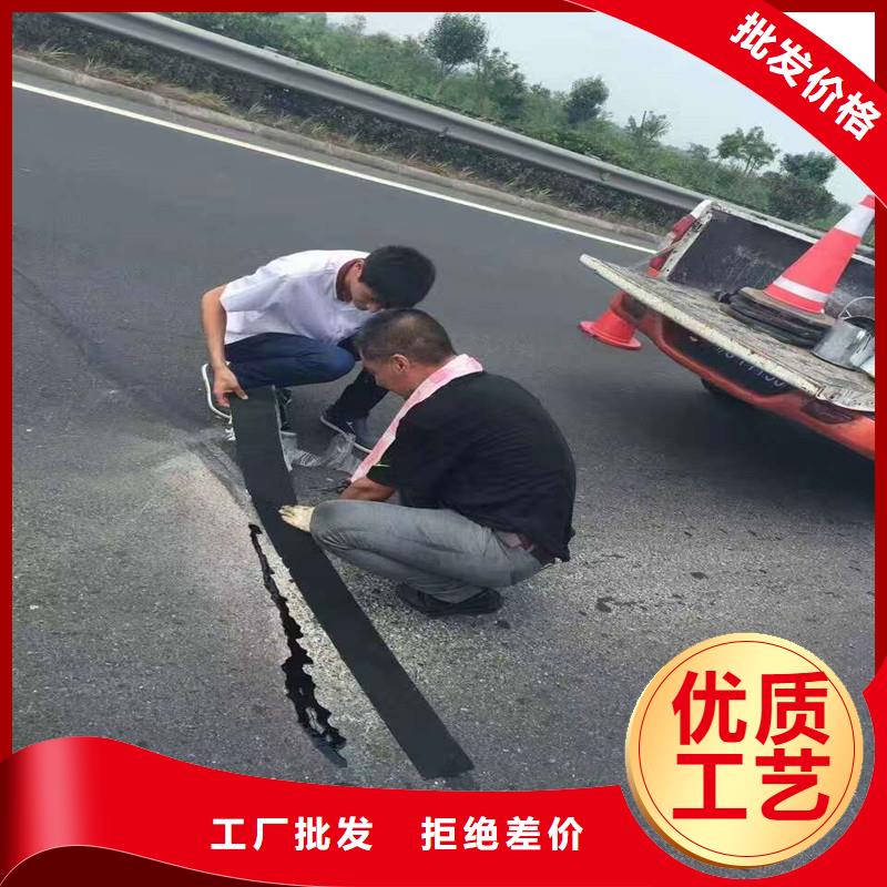 【土工格栅\抗裂贴拉筋带快速生产】