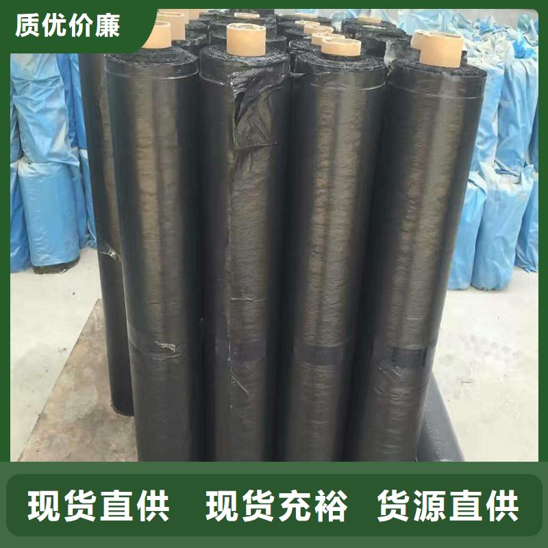 土工格栅\抗裂贴_矿用格栅按需定做