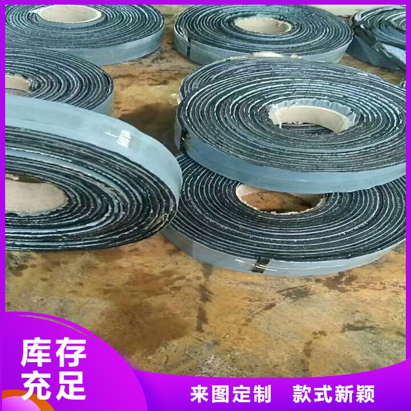 土工格栅\抗裂贴塑料盲沟同行低价