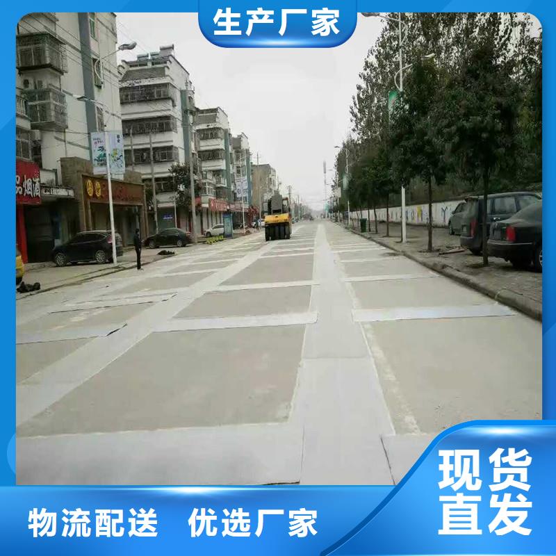 【土工格栅\抗裂贴生态带严格把关质量放心】