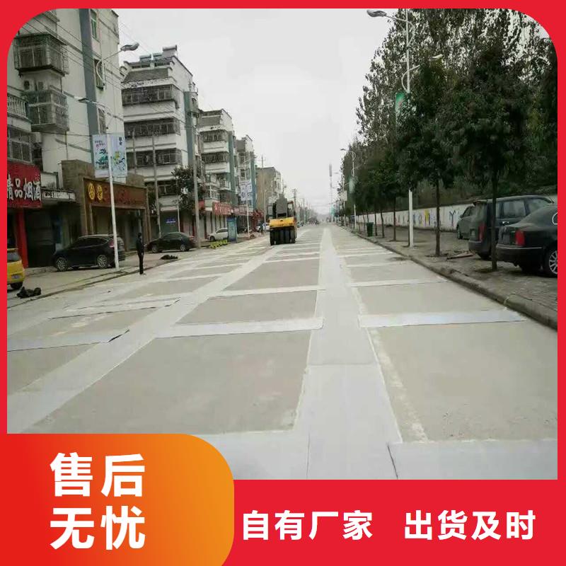 土工格栅\抗裂贴土工格室甄选好物