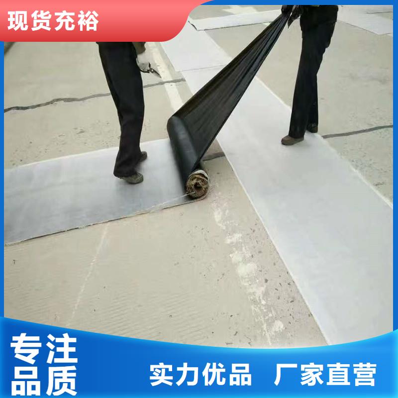 土工格栅\抗裂贴,短纤无纺土工布优选原材