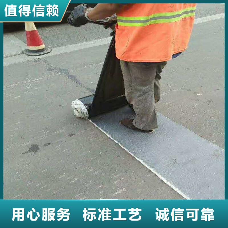 土工格栅\抗裂贴拉筋带值得买