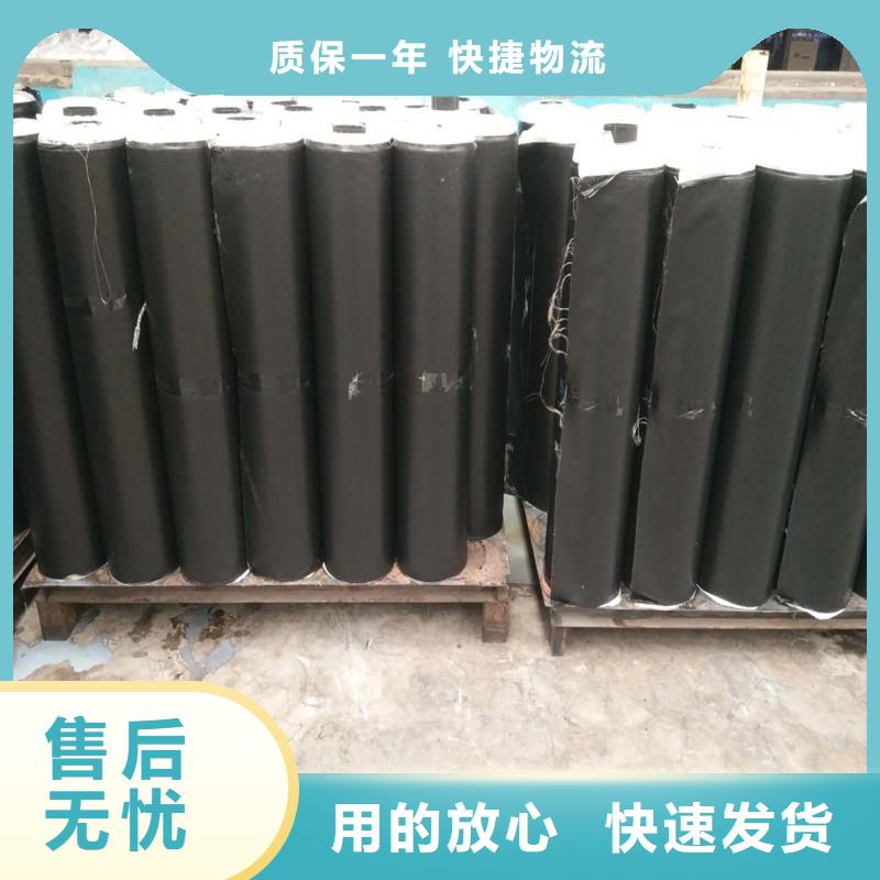 【土工格栅\抗裂贴】给排水管材现货销售