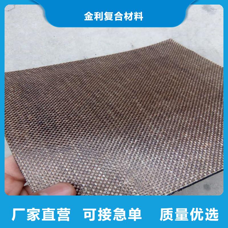 土工格栅\抗裂贴土工布现货满足大量采购