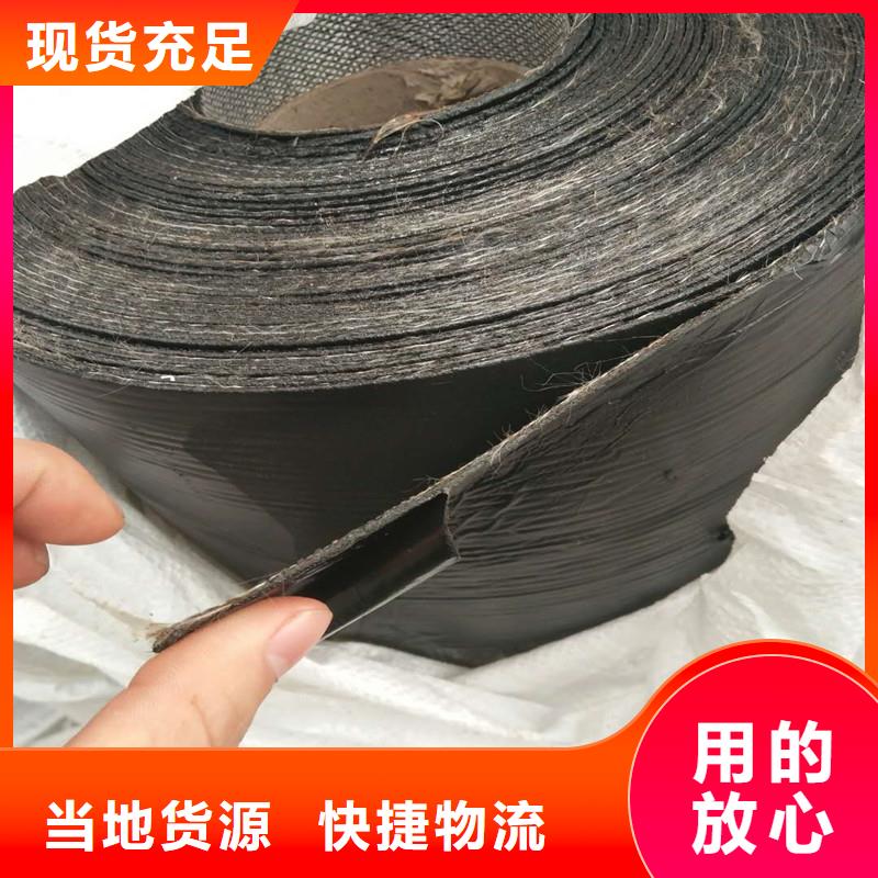 【土工格栅\抗裂贴钢塑土工格栅讲信誉保质量】