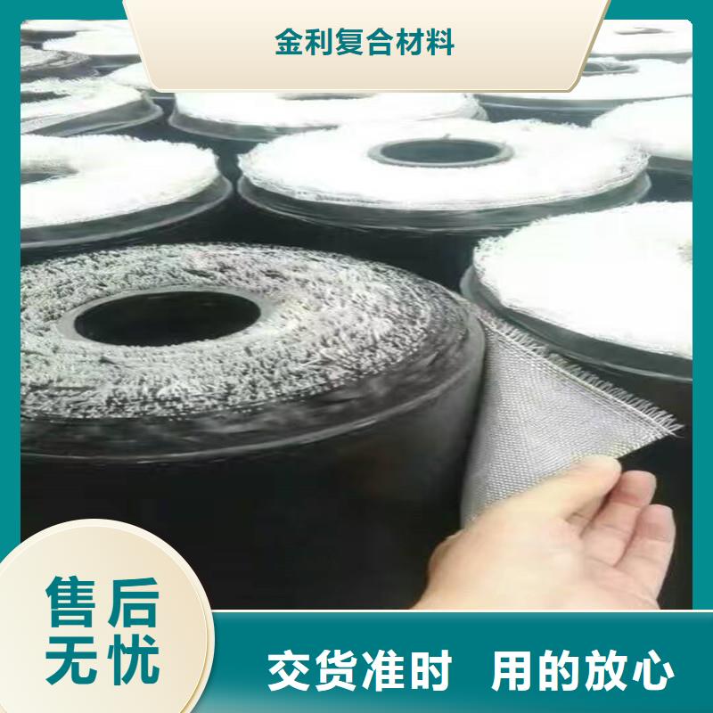 土工格栅\抗裂贴_【双向土工格栅】种类丰富