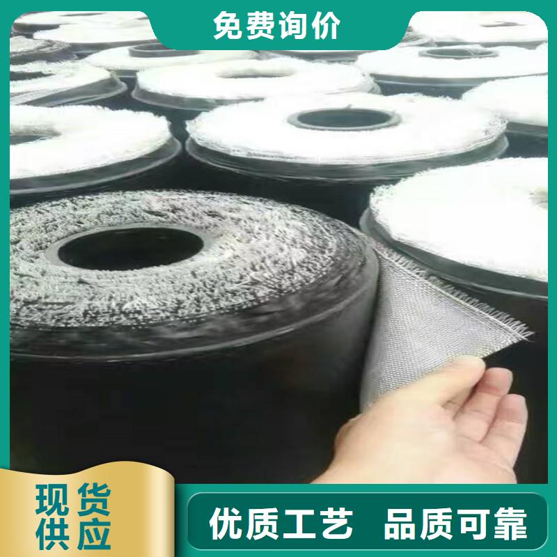 土工格栅\抗裂贴软式透水管资质认证
