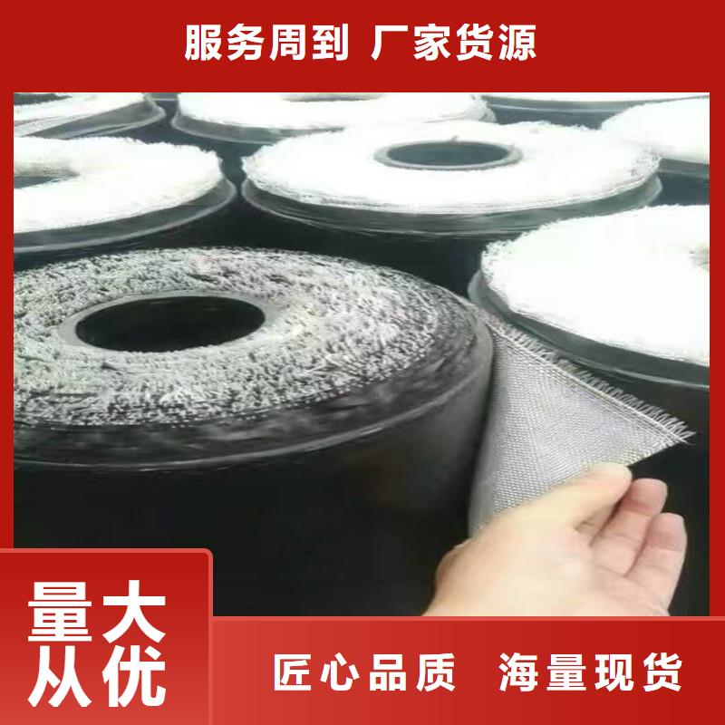 土工格栅\抗裂贴,双向塑料土工格栅一站式供应