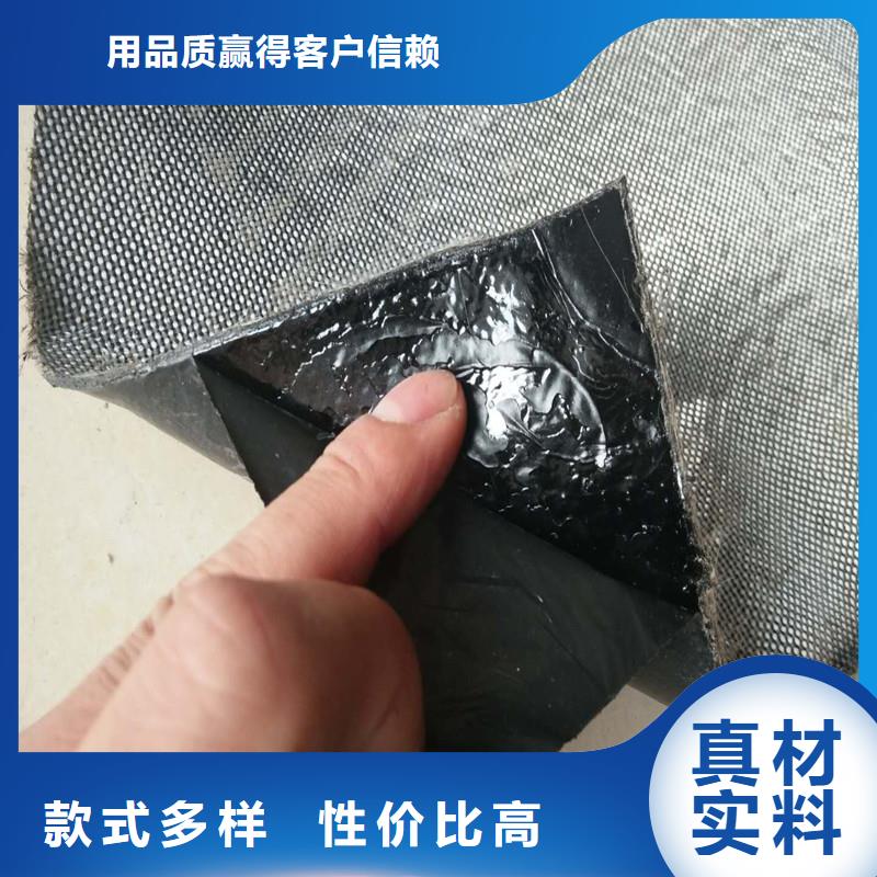 土工格栅\抗裂贴玻纤土工格栅经销商