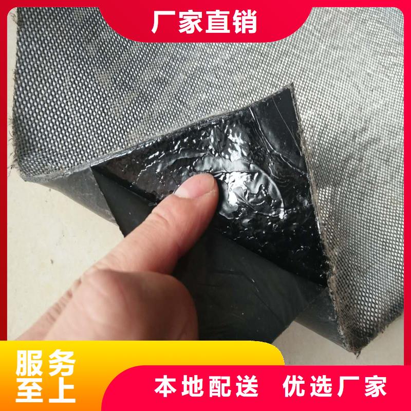 土工格栅\抗裂贴,抗裂贴甄选好物
