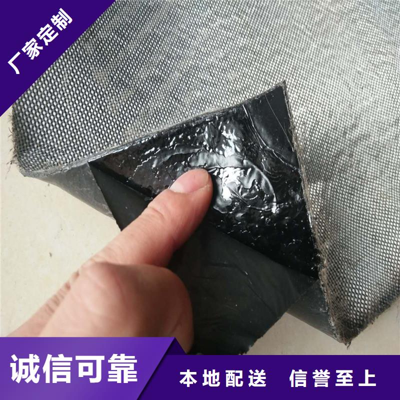 土工格栅\抗裂贴土工网垫优选原材